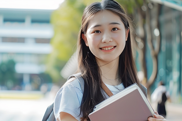 四川二本公办学校排名 四川二本大学位次排名